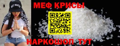 шишки Усть-Джегута