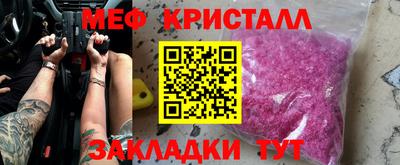 a pvp Чебаркуль