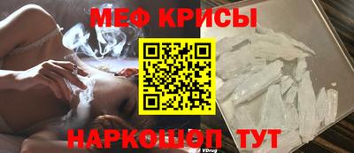 дмт Усть-Илимск