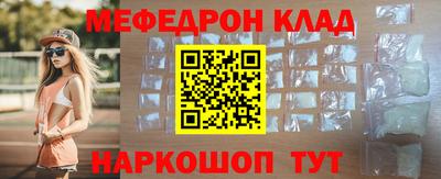 марки nbome Чебоксары