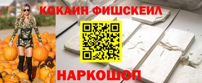 дмт Усть-Илимск