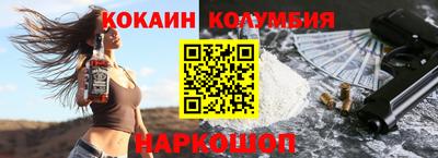 a pvp Чебаркуль