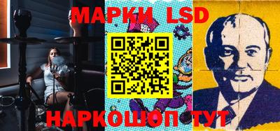 спиды Чапаевск