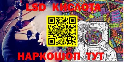 дмт Усть-Илимск
