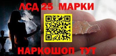 дистиллят марихуана Уссурийск