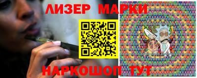 спиды Чапаевск