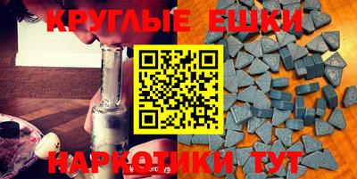 дмт Усть-Илимск