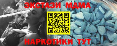 дистиллят марихуана Уссурийск