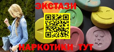 a pvp Чебаркуль