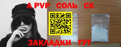 дистиллят марихуана Уссурийск