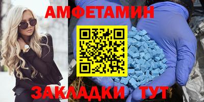 шишки Усть-Джегута