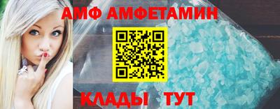 дмт Усть-Илимск