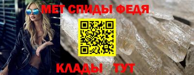 шишки Усть-Джегута
