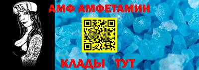 марки nbome Чебоксары