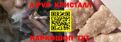 шишки Усть-Джегута