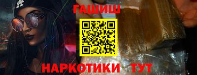 дмт Усть-Илимск