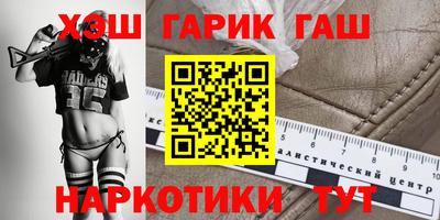 дмт Усть-Илимск