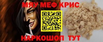 шишки Усть-Джегута