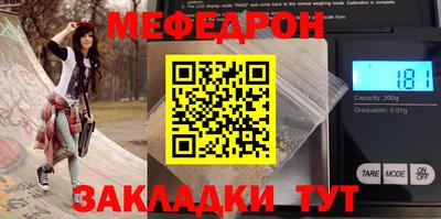дмт Усть-Илимск