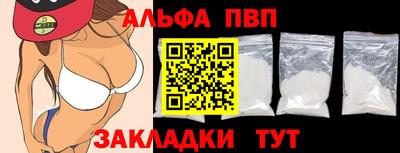 дистиллят марихуана Уссурийск
