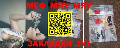 шишки Усть-Джегута