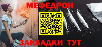 марки nbome Чебоксары